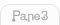 Pane3